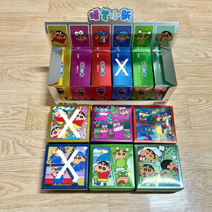 짱구 히퍼 액션가면 개구리 잠옷 핸드폰 꾸미기