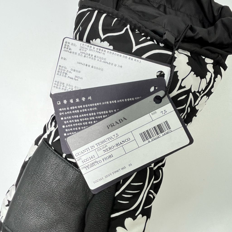 새상품 프라다 패딩 장갑 트라이앵글 로고 플라워 블랙--7