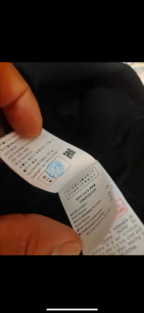 우영미 블러 반팔티 50사이즈 이미지