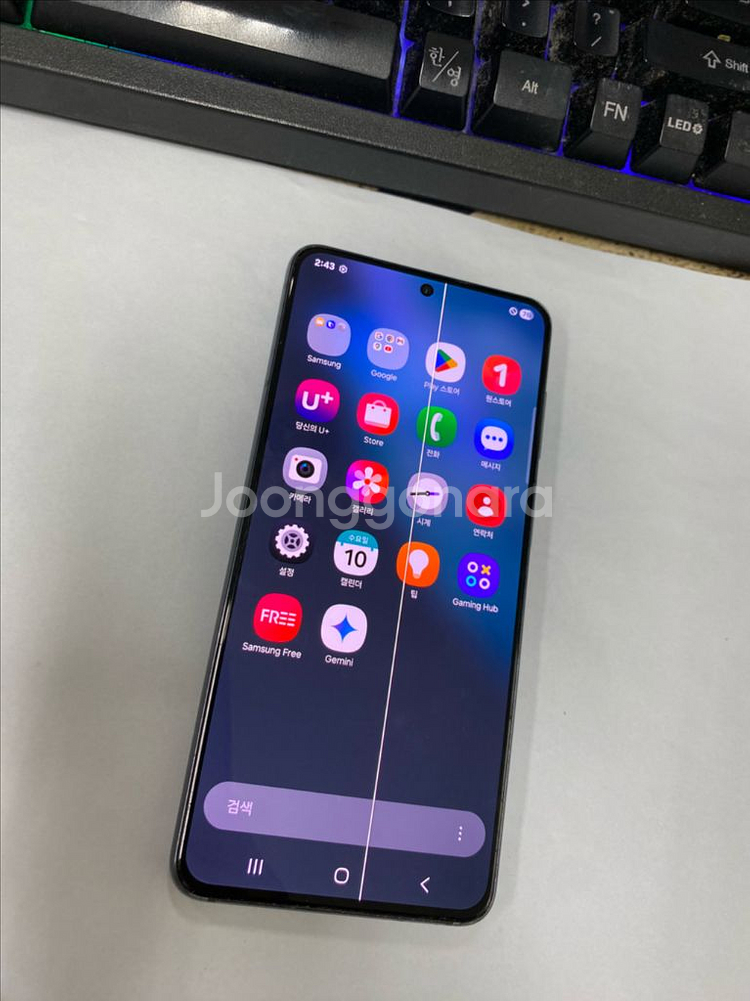 갤럭시S21 블랙 256GB 무잔상 액정줄1개 게임폰--1