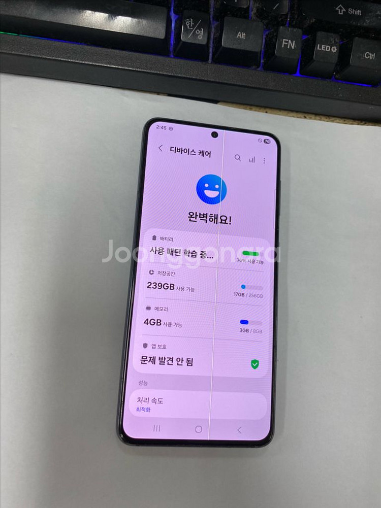 갤럭시S21 블랙 256GB 무잔상 액정줄1개 게임폰--2