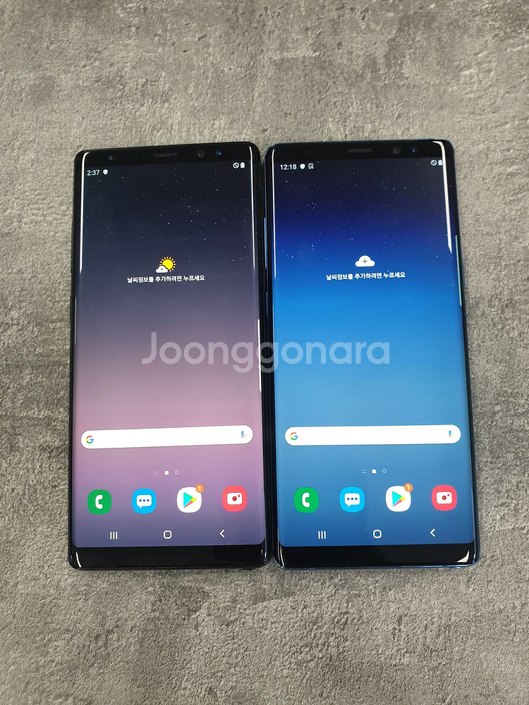 판매 갤럭시노트8 공기계 해지폰 N950 김포 중고폰--0