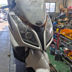 혼다 다운타운 125cc 스쿠터