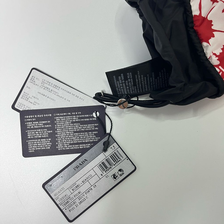 새상품 프라다 패딩 장갑 트라이앵글 로고 플라워 레드--7