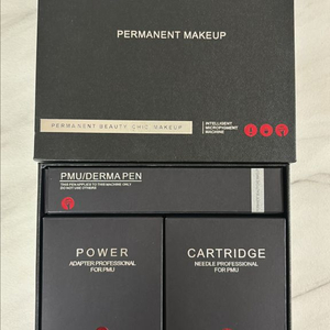 2세대 아날로그머신(페더링머신)