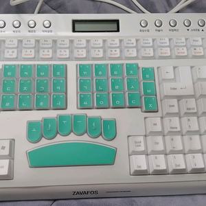 소리자바키보드 이미지