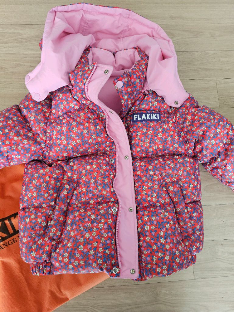 플라키키 양면패딩 8y--1