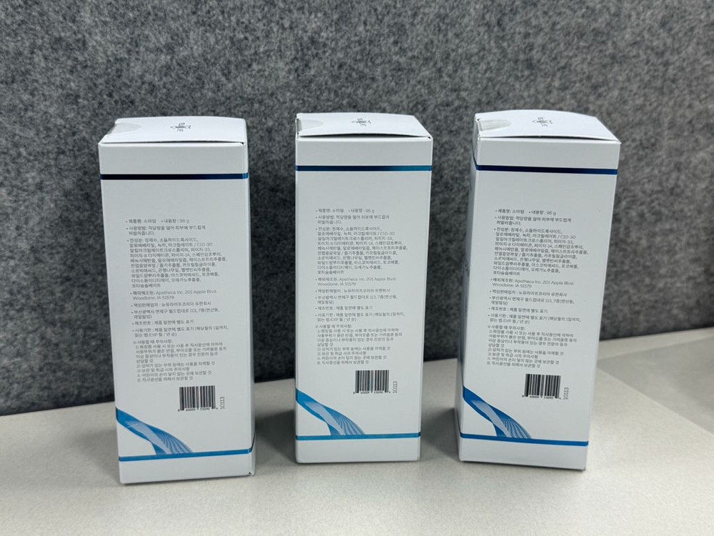 뉴유라이프 소마덤 젤 96g 새상품 (미개봉) 로션--3