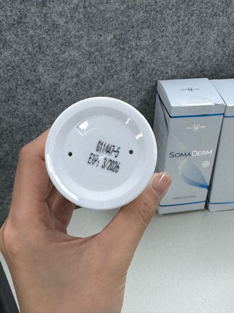 뉴유라이프 소마덤 젤 96g 새상품 (미개봉) 로션--6