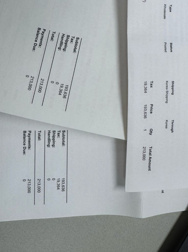 뉴유라이프 소마덤 젤 96g 새상품 (미개봉) 로션--7