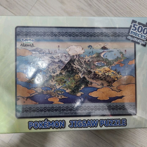 포켓몬스터 레전드 아르세우스 구매특전