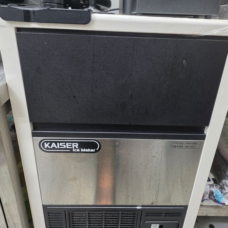 전문 에스프레소 머신 + 커피 그라인더 세트 + 온수기 + 제빙기 이미지