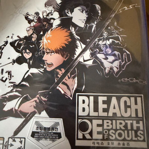 ps5 블리치 리버스 소울 미개봉