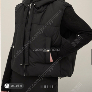 시스템 system 구스다운 후드 베스트 / 타임 마인 랑방 더캐시미어 sjsj