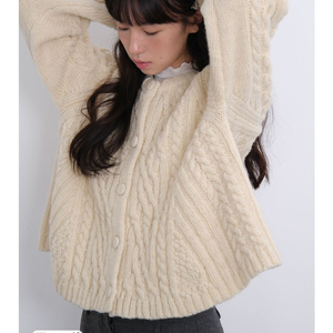 (묶음판매)모의 케이블 니트 가디건 2컬러 정가 합 38만원대