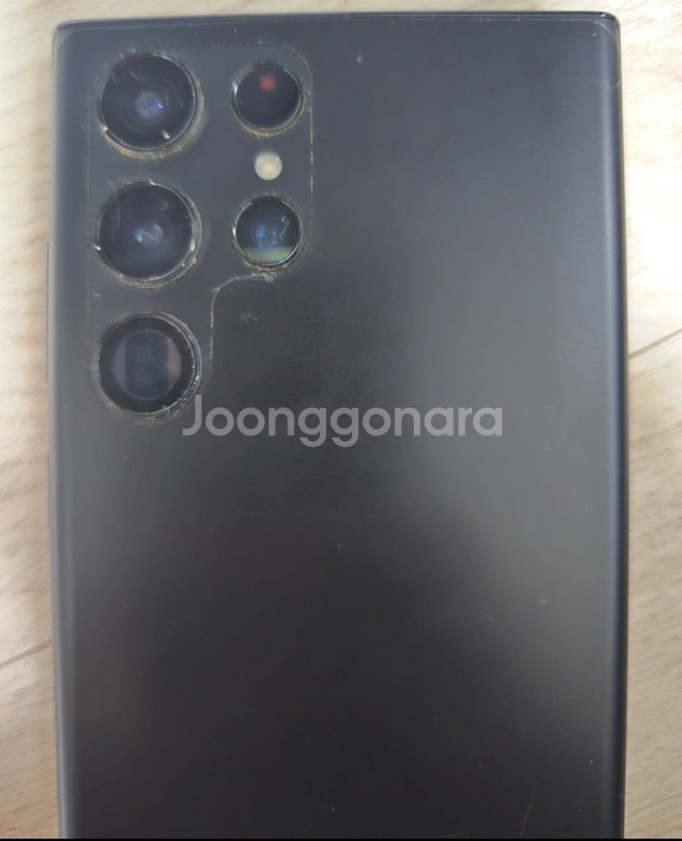 삼성 갤럭시 S22울트라 블랙512기가--2