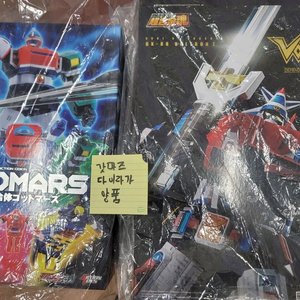 구글 순위 흔적(TG:e10838).vyg\, image size:1080x810