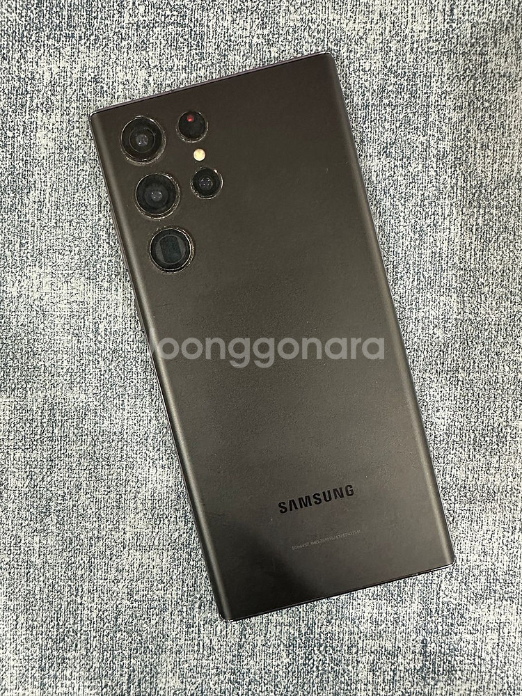 (18만원)갤럭시S22울트라 256G 블랙 검수완료 가성비 서브폰 추천--0