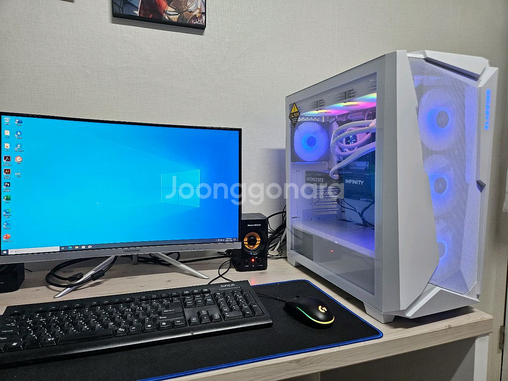(화이트)라이젠 9800X3D 1테라 지포스 5070 화이트수냉pc!--7