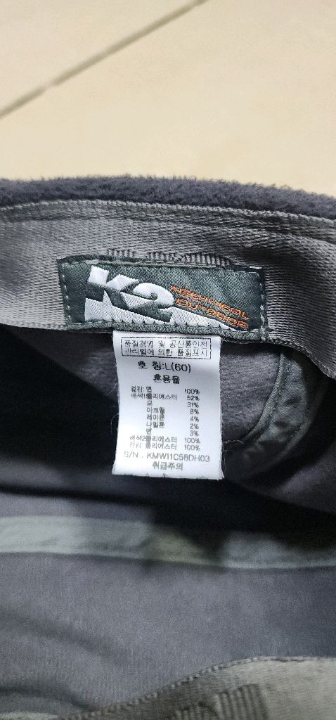 K2 남자 방한모자 60사이즈/ 노스페이스 경량패딩 105 이미지