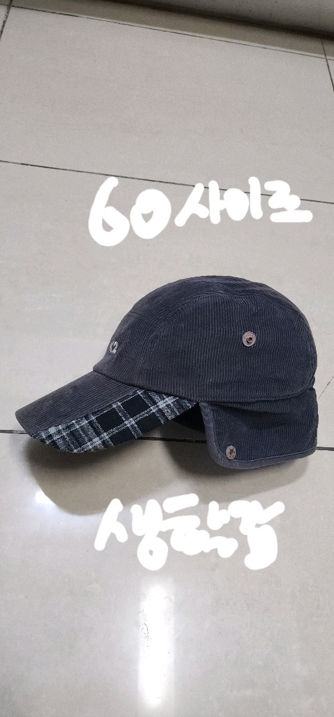 K2 남자 방한모자 60사이즈/ 노스페이스 경량패딩 105 이미지