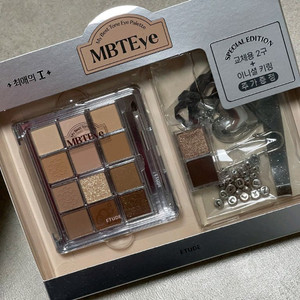 에뛰드 아이섀도우 팔레트 스페셜 에디션 최애의I