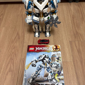 레고 닌자고