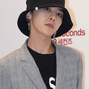 [ G-DRAGON ] 지드래곤 콘서트