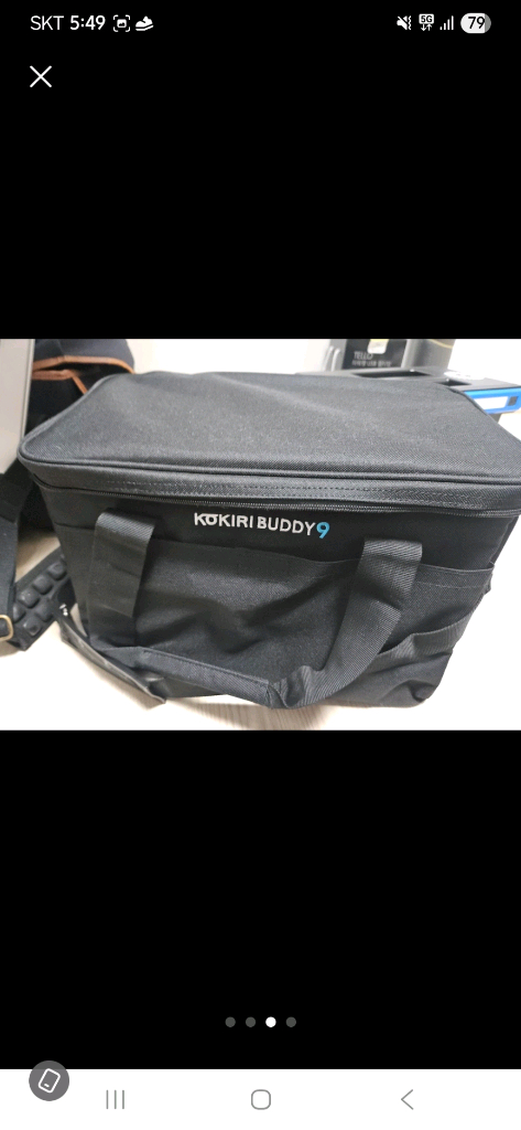 220v 사용가능한 코끼리 버디9 500w 파워뱅크 판매합니다.--1