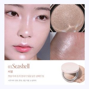 새상품)에스쁘아 스트로빙 하이라이터 씨쉘