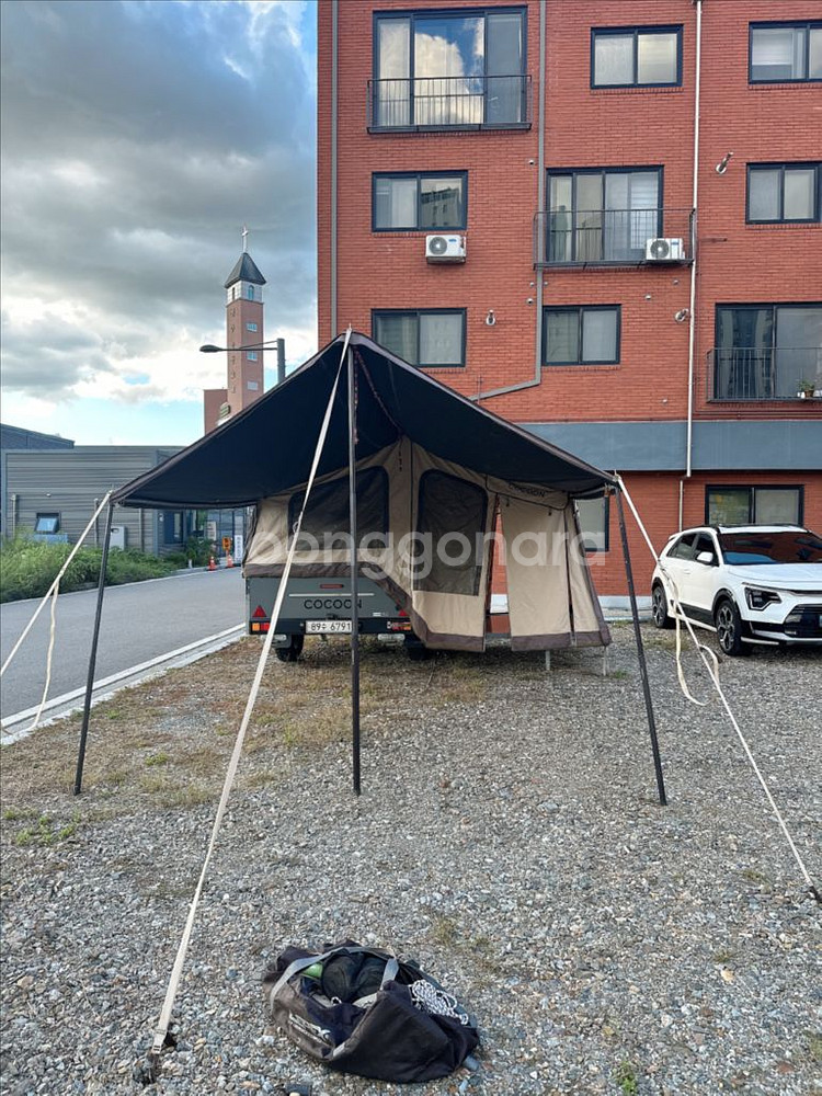 캠핑 카고 트레일러--0