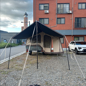 캠핑 카고 트레일러