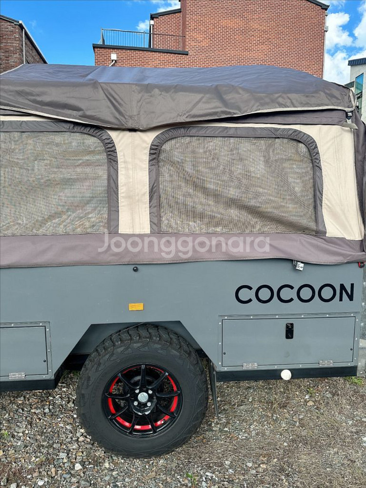 캠핑 카고 트레일러--3