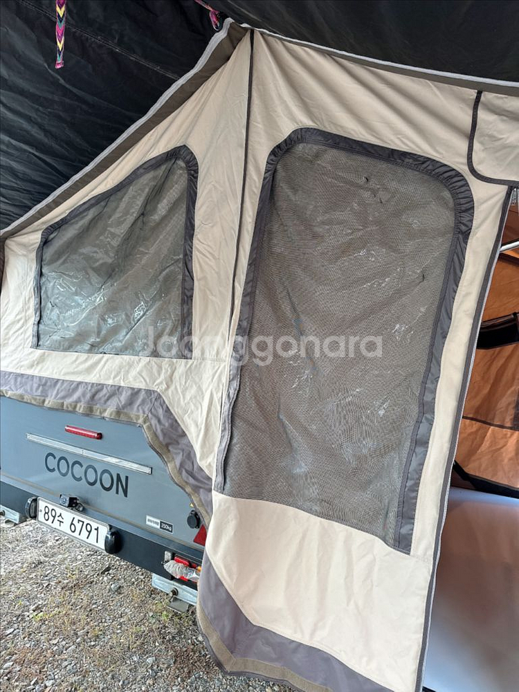 캠핑 카고 트레일러--5