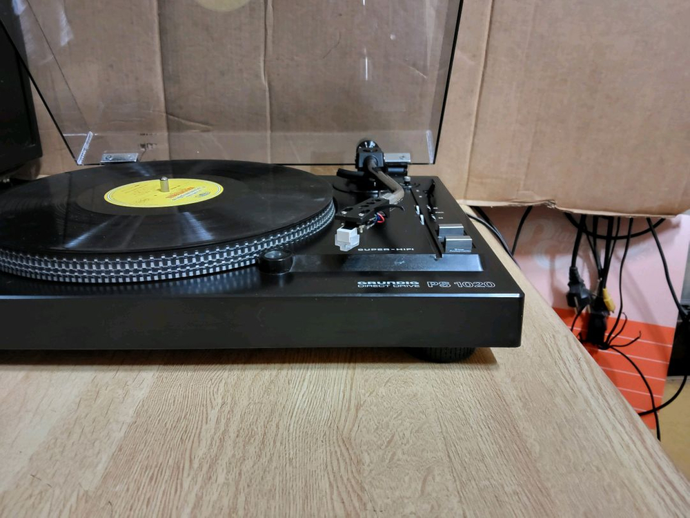 그룬딕 PS 1020 LP 턴테이블 (오디오 앰프 음향기기 LP플레이어 이미지