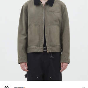 깡 에드리엘로스 워시드 캔버스 워크 자켓 급저