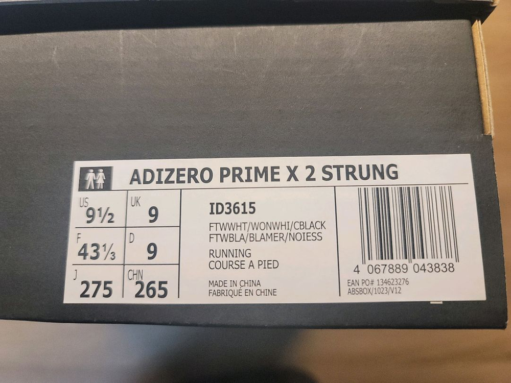 아디다스 아디제로 프라임 X2 스트렁 러닝화--1