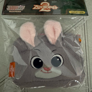 주토피아 봉제 파우치