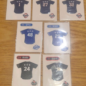 크보빵 유니폼 띠부씰 판매합니다 이미지