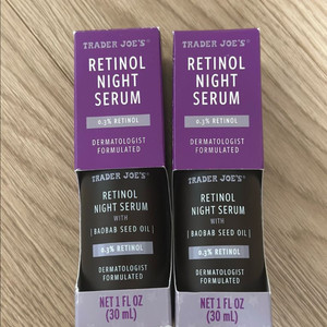 트레이더조 레티놀 세럼 2개 세트