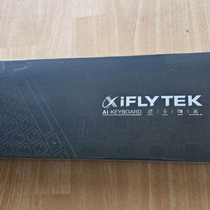 iFLYTEK AI 스마트 키보드 새상품