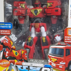 또봇 R 풀박스 판매