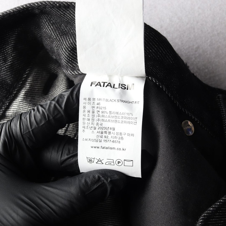 FATALISM 페이탈리즘 청바지 남성 (M) 이미지