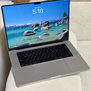 맥북프로 16인치 실버 M4 MAX 고사양 애플케어 플러스 연장 신품급