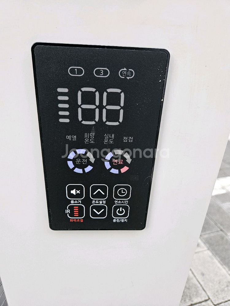 스타리온 등유 열풍기 기름히터 튜브히터 석유난로 돈풍기(SH-F259GVK) 2개 판매--2