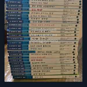 가격내려요))난 책읽기가 좋아 3단계