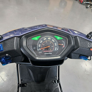 대림 FC125 리스토어 스쿠터