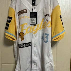[새상품] 한화이글스 꿈돌이 어센틱 유니폼 XL 정우주 마킹 꿈니폼