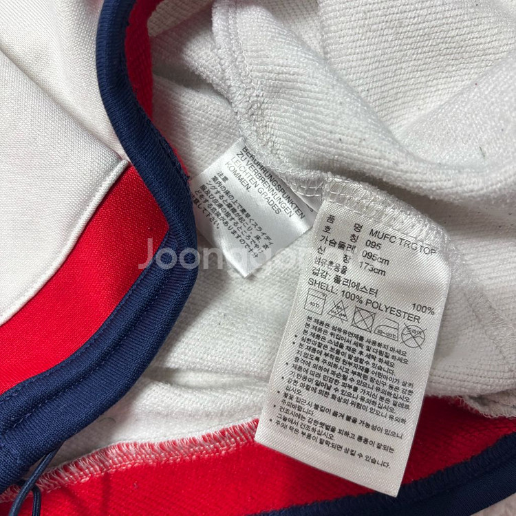 아디다스 맨체스터유나이티드 유니폼 긴팔티 저지 흰색--3