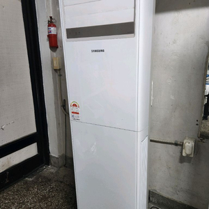 삼성 냉난방기 스텐트 18평 판매합니다